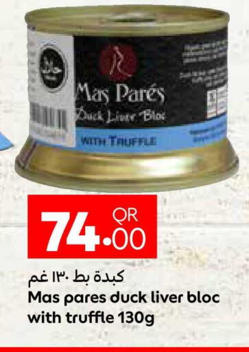 available at Carrefour in Qatar - Al Shamal