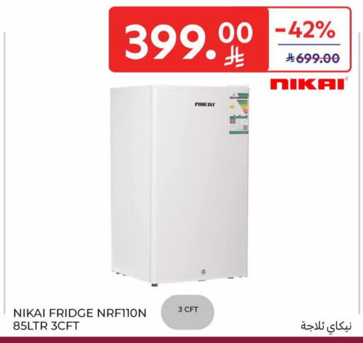 available at كارفور in مملكة العربية السعودية, السعودية, سعودية - المدينة المنورة