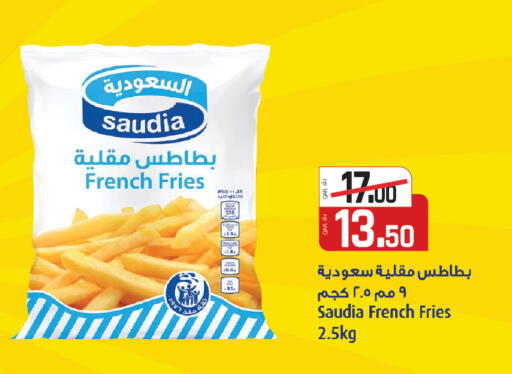 available at السعودية in قطر - الشحانية