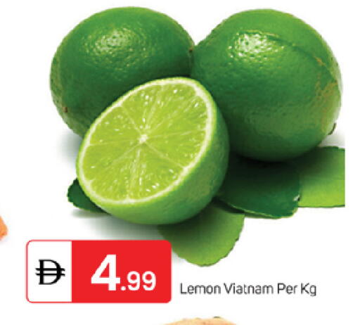 Lemon available at سوق طلال in الإمارات العربية المتحدة , الامارات - ٱلْفُجَيْرَة‎