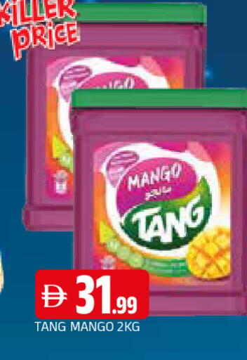 Mango available at المدينة in الإمارات العربية المتحدة , الامارات - الشارقة / عجمان