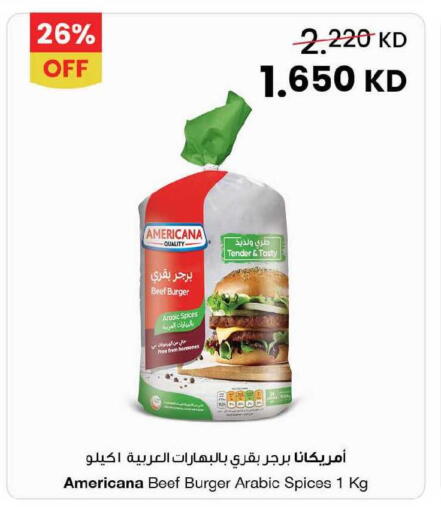 available at The Sultan Center in Kuwait - Ahmadi Governorate