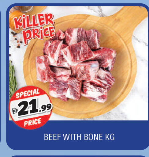 available at المدينة in الإمارات العربية المتحدة , الامارات - الشارقة / عجمان