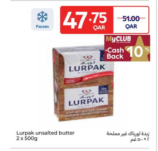 available at Carrefour in Qatar - Al Daayen
