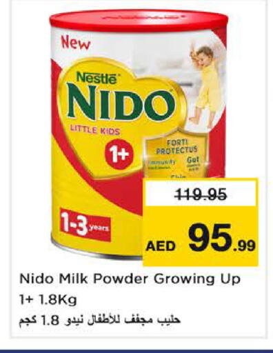 available at Nesto Hypermarket in UAE - Dubai