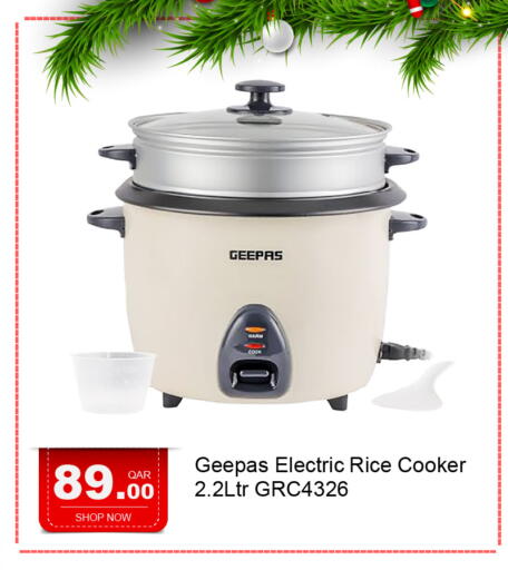 available at جي-ماكس هايبرماركت in قطر - الدوحة