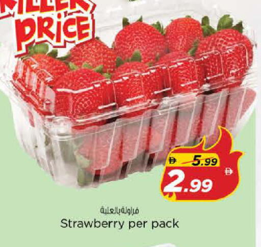 Strawberry available at Nesto Hypermarket in UAE - Sharjah / Ajman