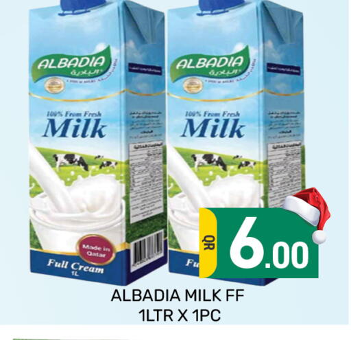 available at Majlis Hypermarket in Qatar - Al Rayyan