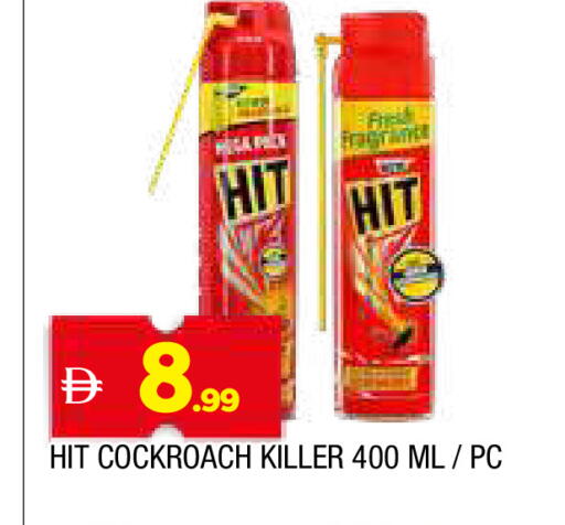 available at المدينة in الإمارات العربية المتحدة , الامارات - الشارقة / عجمان