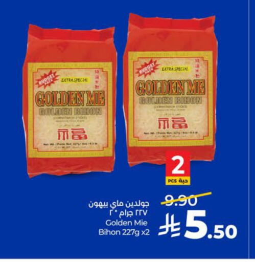 available at لولو هايبرماركت in مملكة العربية السعودية, السعودية, سعودية - حفر الباطن