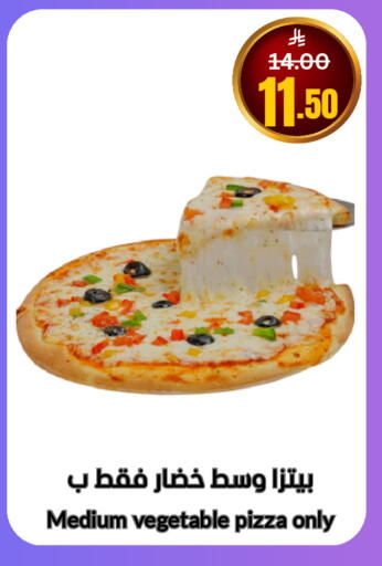 available at العالم الاقتصادي in مملكة العربية السعودية, السعودية, سعودية - جدة