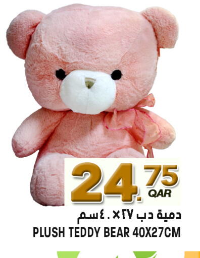 available at Food Palace Hypermarket in Qatar - Umm Salal