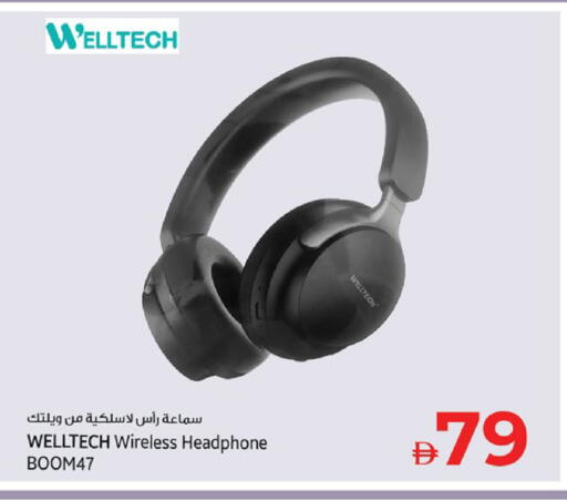 available at كنز هايبرماركت in الإمارات العربية المتحدة , الامارات - الشارقة / عجمان