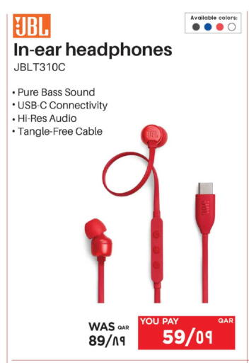 available at Emax  in Qatar - Al-Shahaniya