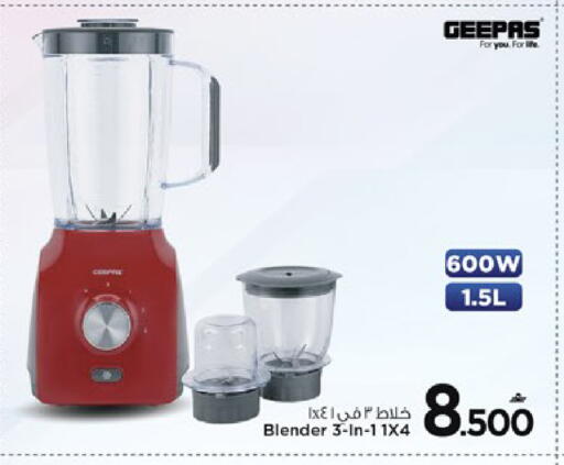 available at مارك & سايف in عُمان - مسقط‎