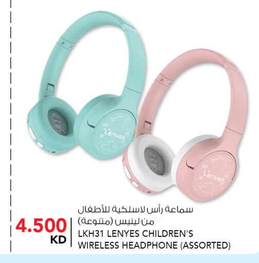 available at النصر هايبر ماركت in الكويت - محافظة الأحمدي