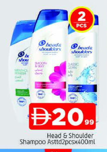 available at المدينة in الإمارات العربية المتحدة , الامارات - الشارقة / عجمان