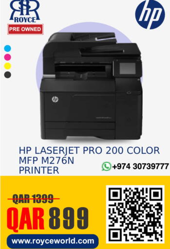 available at Royce World Trading & Services W.L.L in Qatar - Umm Salal