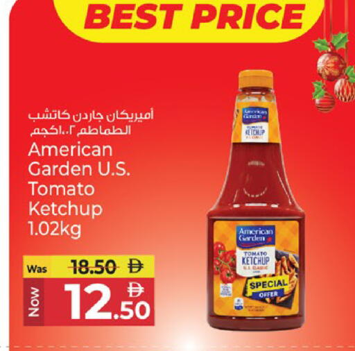 Tomato available at كنز هايبرماركت in الإمارات العربية المتحدة , الامارات - الشارقة / عجمان