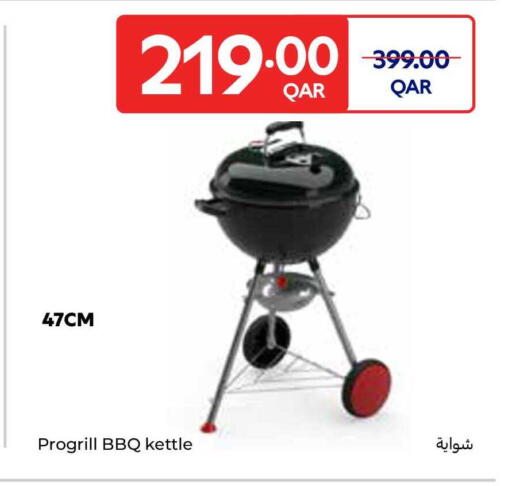 available at Carrefour in Qatar - Umm Salal