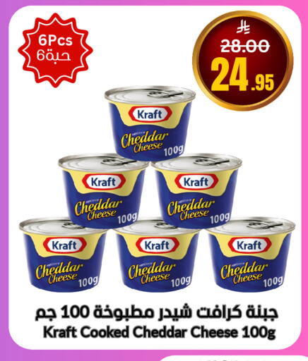 available at العالم الاقتصادي in مملكة العربية السعودية, السعودية, سعودية - جدة