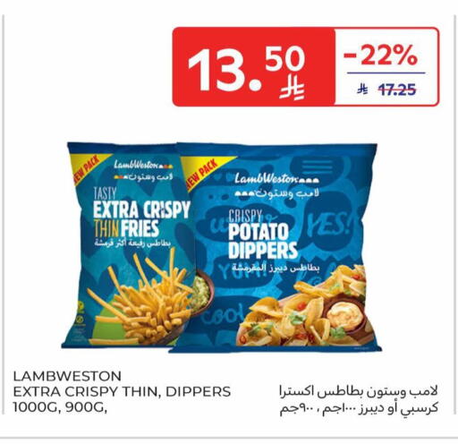 Potato available at كارفور in مملكة العربية السعودية, السعودية, سعودية - الرياض