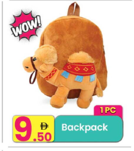 available at Everyday Center in UAE - Sharjah / Ajman