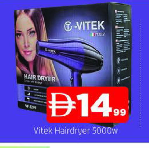 available at المدينة in الإمارات العربية المتحدة , الامارات - الشارقة / عجمان