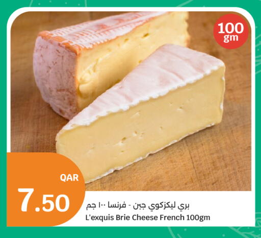 available at سيتي هايبرماركت in قطر - الشحانية