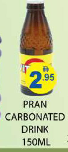 available at Zain Mart Supermarket in UAE - Ras al Khaimah