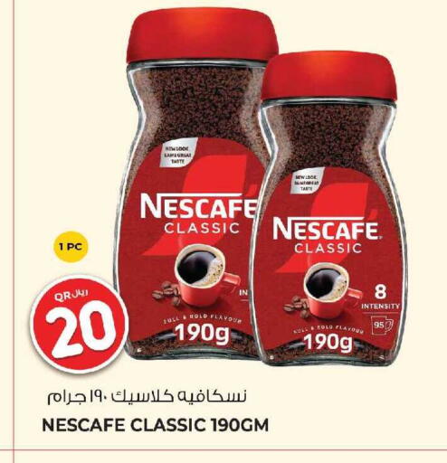 available at Wholesale Plus in Qatar - Umm Salal