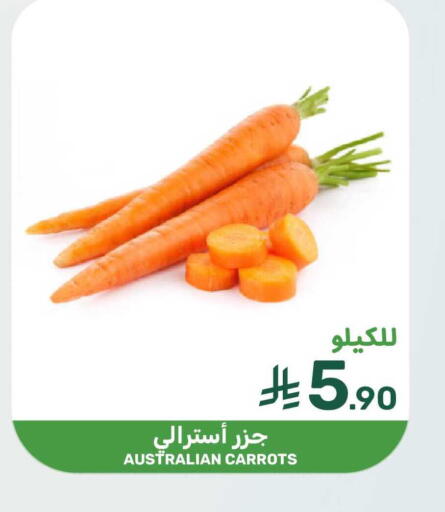 from Australia available at Mazaya in KSA, Saudi Arabia, Saudi - Qatif