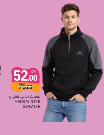 available at Aswaq Ramez in Qatar - Al Khor