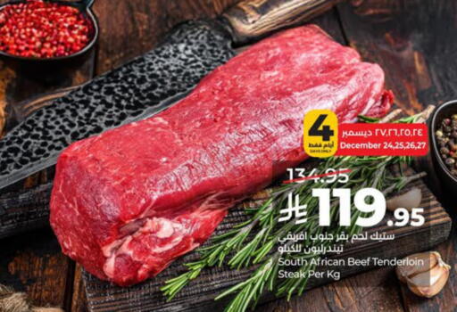 available at LULU Hypermarket in KSA, Saudi Arabia, Saudi - Al Khobar