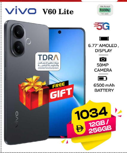 available at SAFARI HYPERMARKET  in UAE - Ras al Khaimah