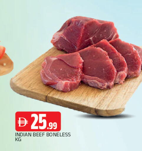 available at المدينة in الإمارات العربية المتحدة , الامارات - الشارقة / عجمان