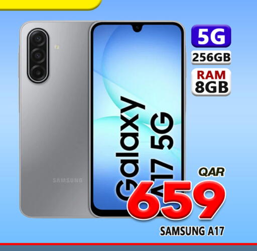 available at قصر الأغذية هايبرماركت in قطر - الدوحة