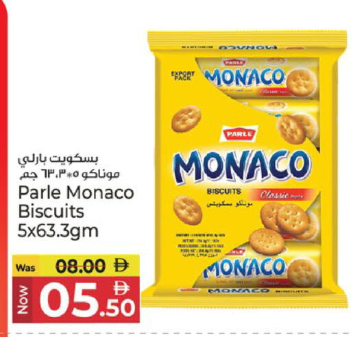 available at كنز هايبرماركت in الإمارات العربية المتحدة , الامارات - الشارقة / عجمان