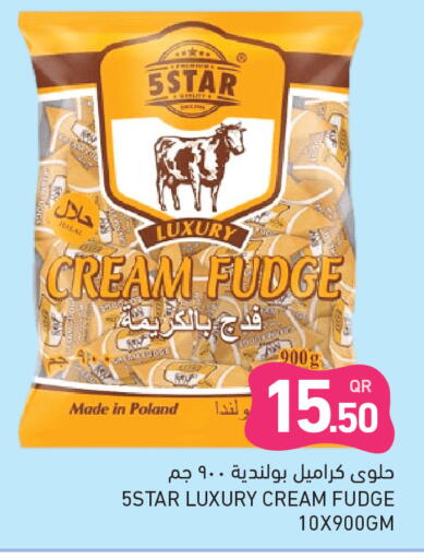available at Aswaq Ramez in Qatar - Al Khor