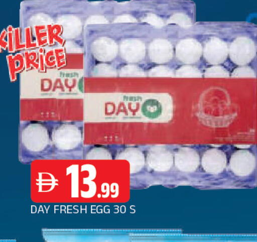 available at AL MADINA in UAE - Sharjah / Ajman