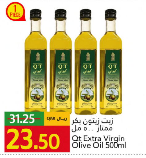 available at Gulf Food Center in Qatar - Umm Salal