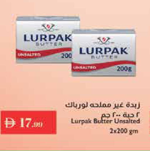 available at إسطنبول سوبرماركت in الإمارات العربية المتحدة , الامارات - أبو ظبي