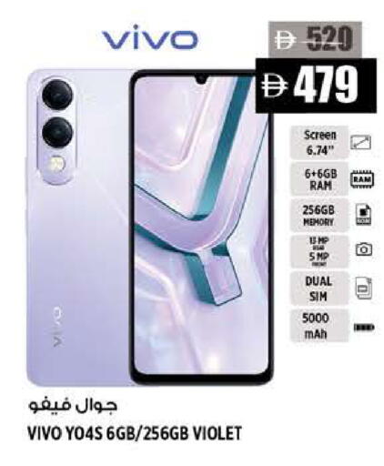 available at هاشم هايبرماركت in الإمارات العربية المتحدة , الامارات - الشارقة / عجمان