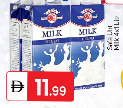 available at TALAL MARKET in UAE - Sharjah / Ajman