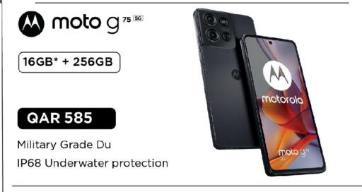 available at Kenz Mini Mart in Qatar - Umm Salal