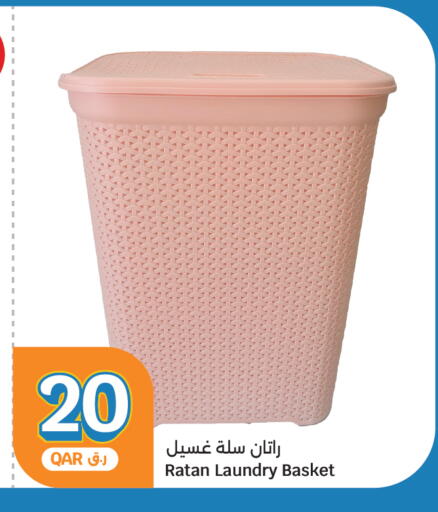 available at سيتي هايبرماركت in قطر - أم صلال