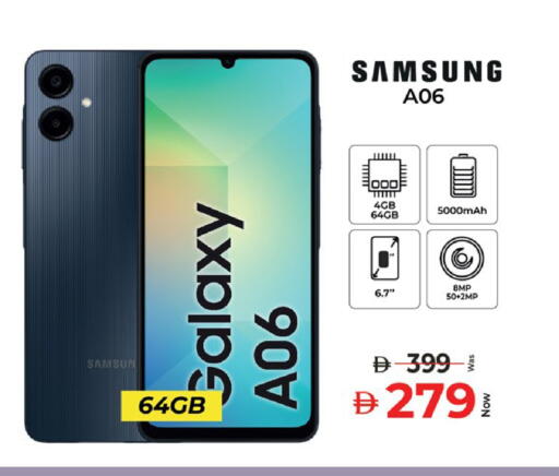 available at Kenz Hypermarket in UAE - Sharjah / Ajman