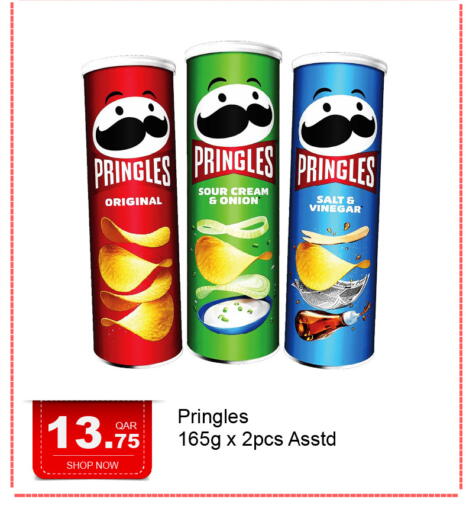 Onion available at G MAX Hypermarket in Qatar - Doha