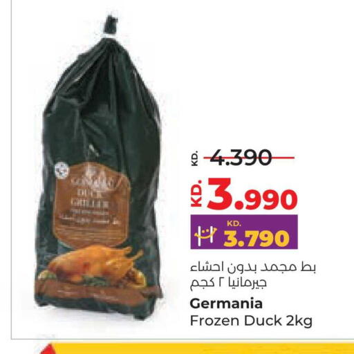available at Lulu Hypermarket  in Kuwait - Jahra Governorate