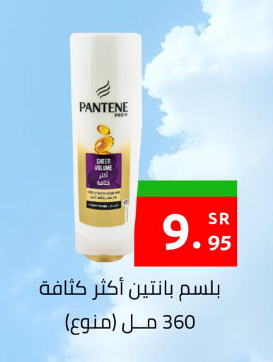 available at أسواق دي مارت in مملكة العربية السعودية, السعودية, سعودية - المنطقة الشرقية